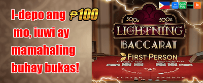 VIP Weekly Rebate Rewards promotion banner